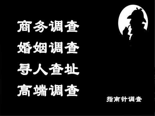 彬县侦探可以帮助解决怀疑有婚外情的问题吗